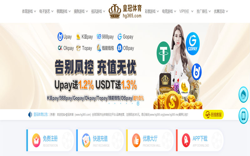 尊龙旗舰厅|官网登录体育的规则与条款讲解 – 新手须知